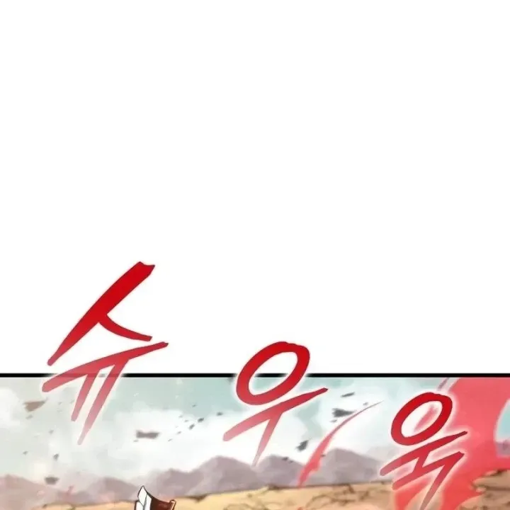 Chương 75 - Trang 86