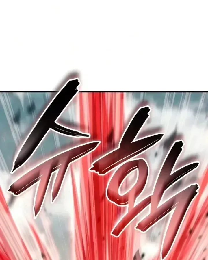 Chương 77 - Trang 21
