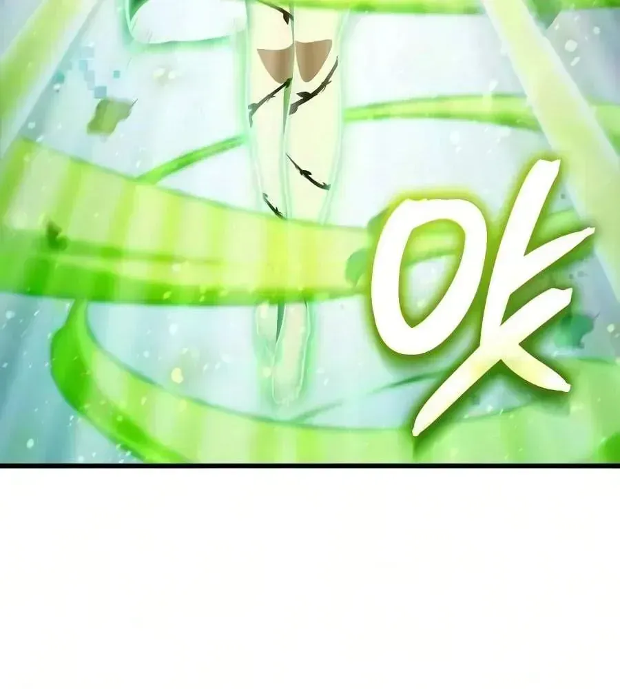 Chương 80 - Trang 92