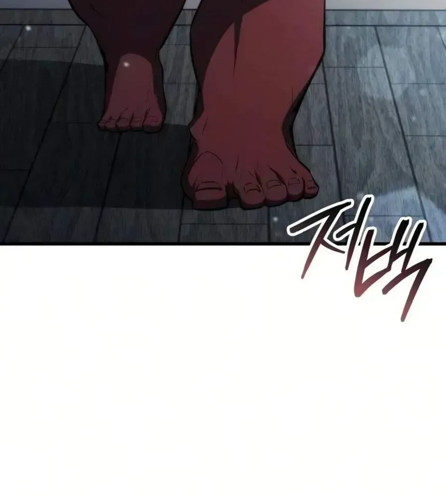 Chương 81 - Trang 110