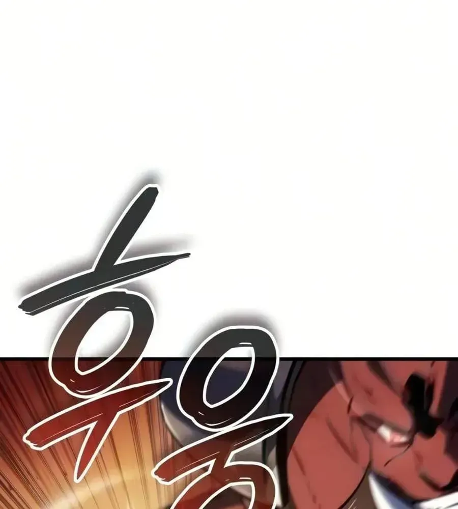 Chương 81 - Trang 75