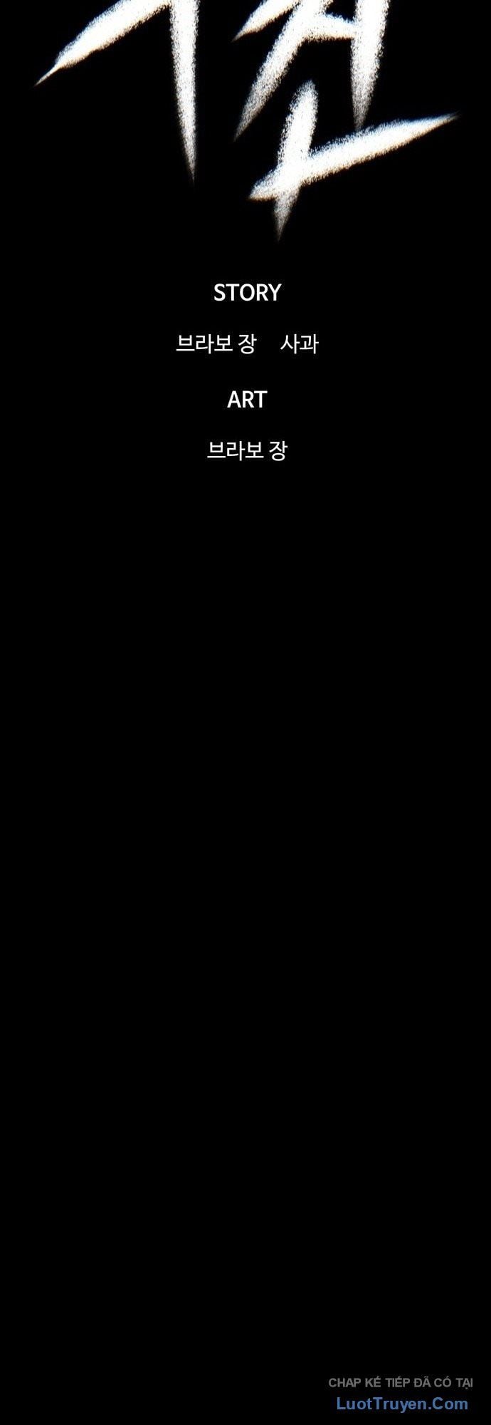 Chương 110 - Trang 73