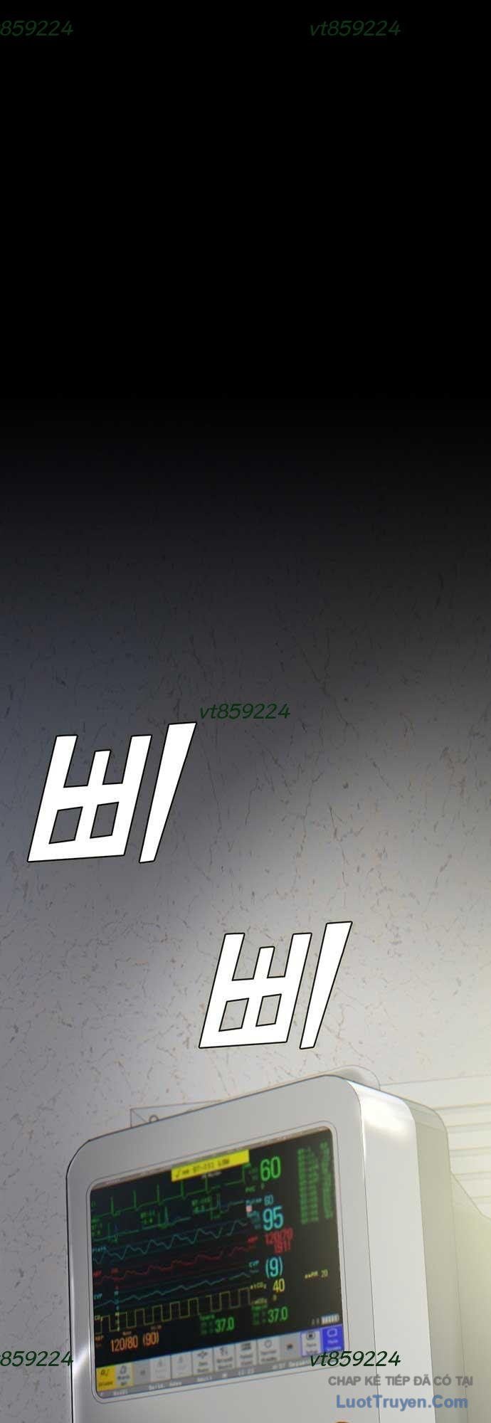 Chương 117 - Trang 7
