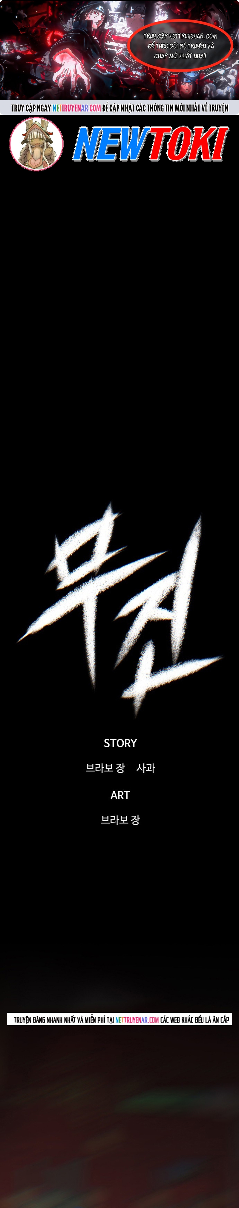 Chương 121 - Trang 1