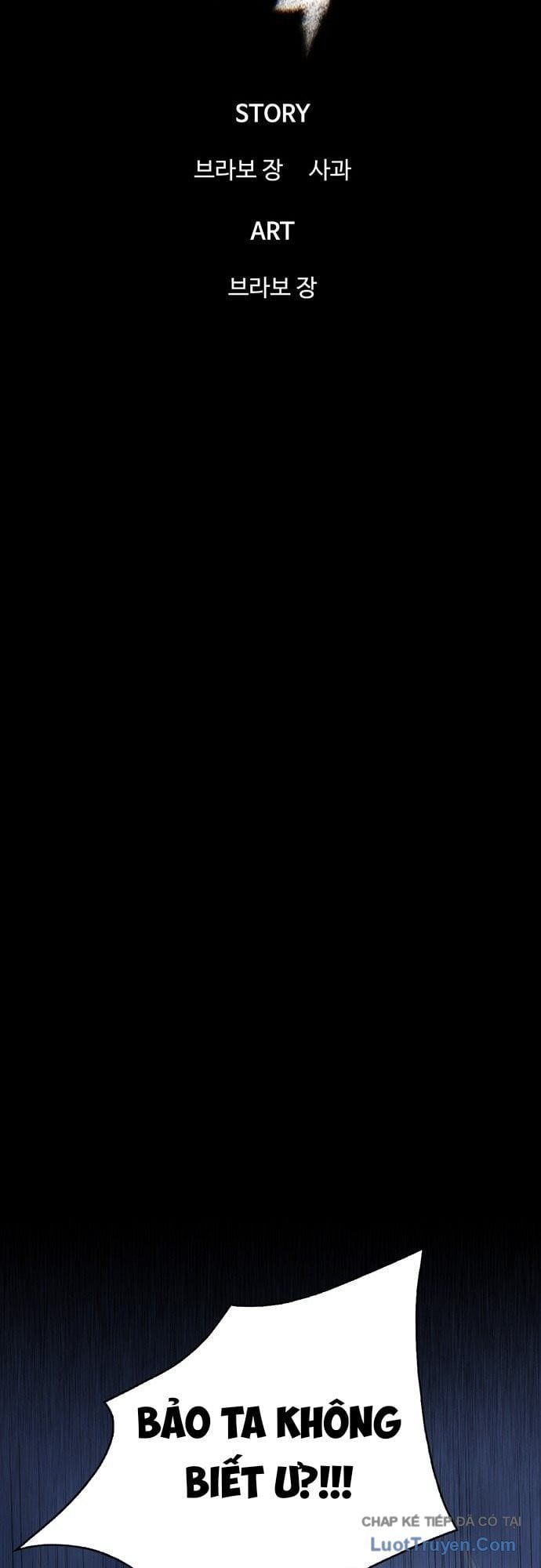 Chương 122 - Trang 17