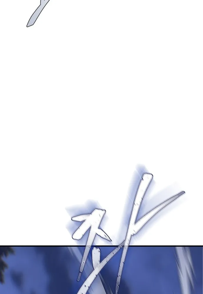 Chương 131 - Trang 35