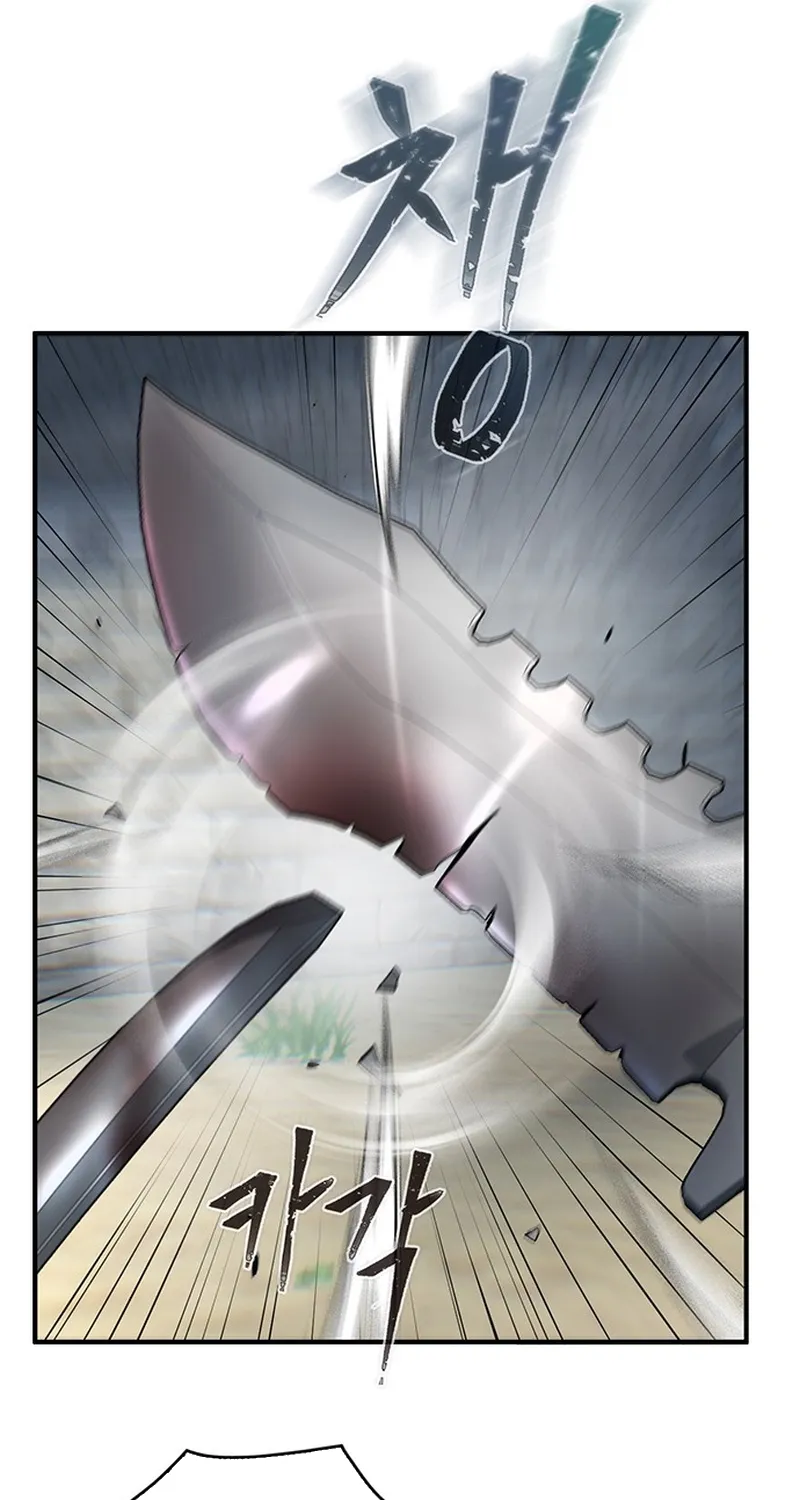 Bù Nhìn - Chap 132 - Trang 124