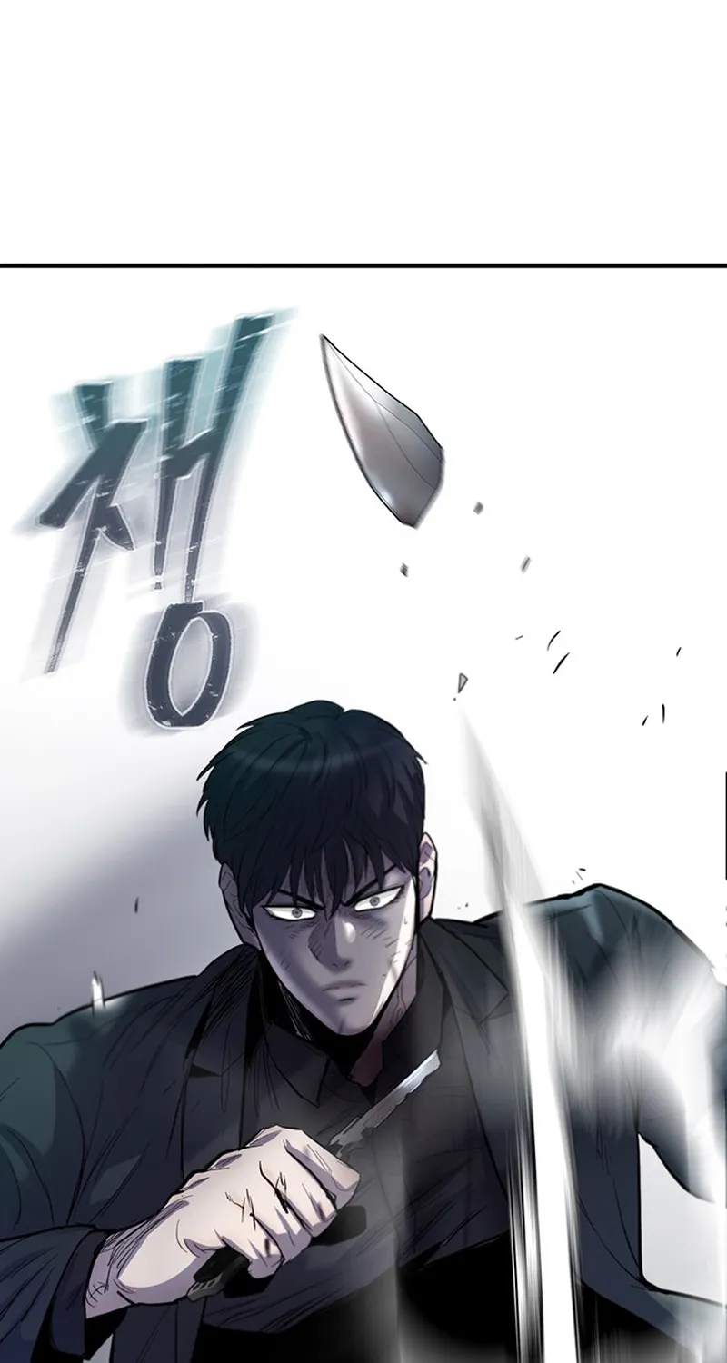 Bù Nhìn - Chap 132 - Trang 130