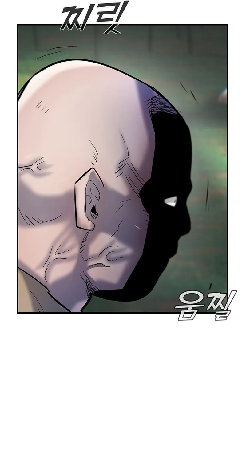 Bù Nhìn - Chap 132 - Trang 36
