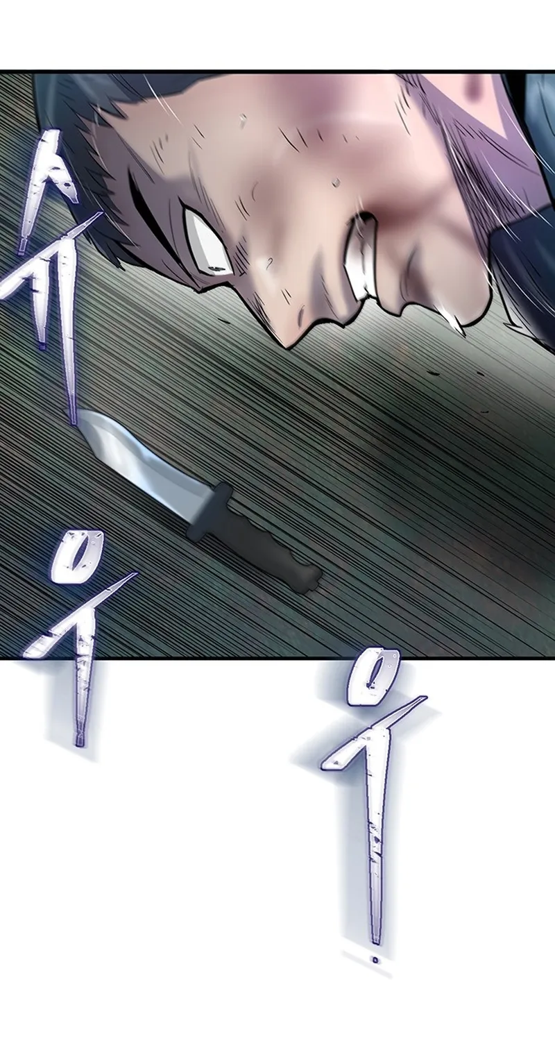 Bù Nhìn - Chap 132 - Trang 7