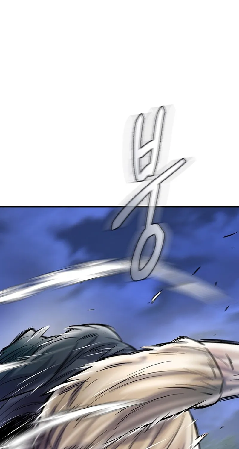 Bù Nhìn - Chap 132 - Trang 82