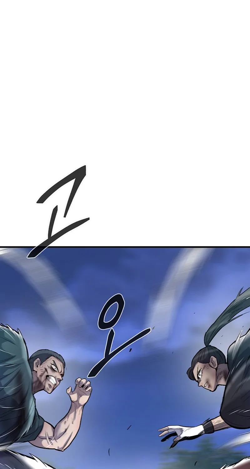 Bù Nhìn - Chap 132 - Trang 85
