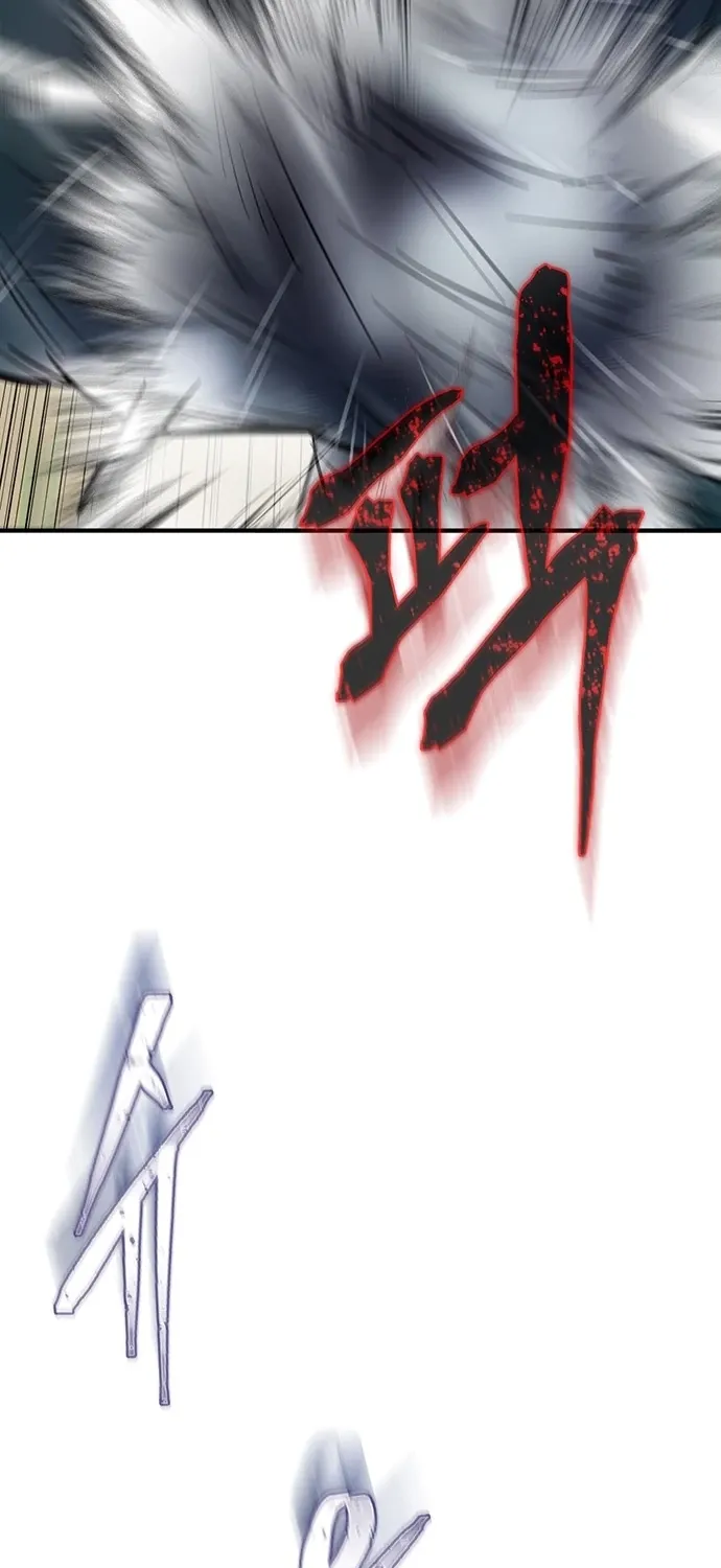 Chương 133 - Trang 54
