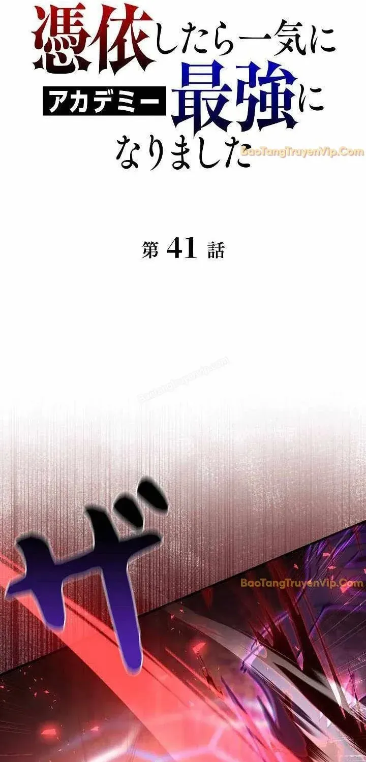 Chương 41 - Trang 40