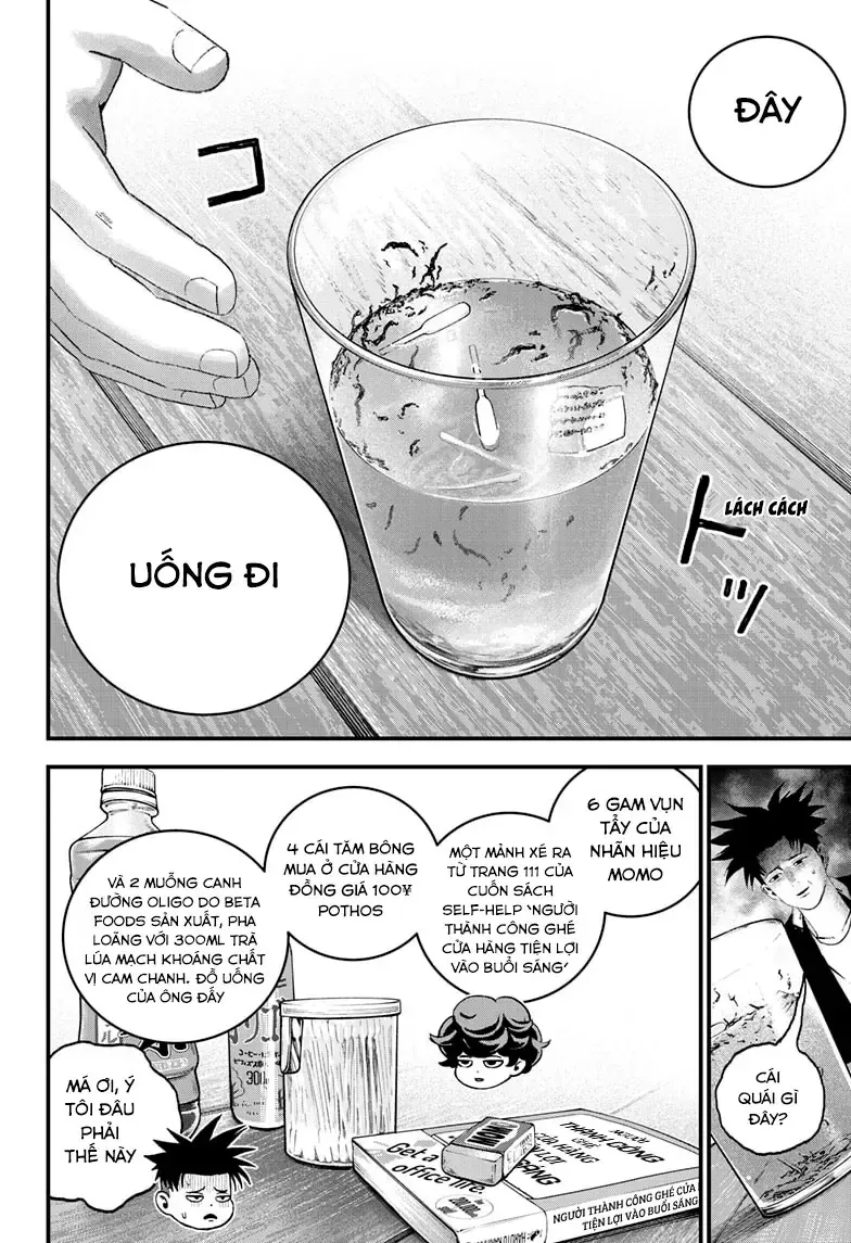 Bug Ego - Chap 12.2 - Trang 13