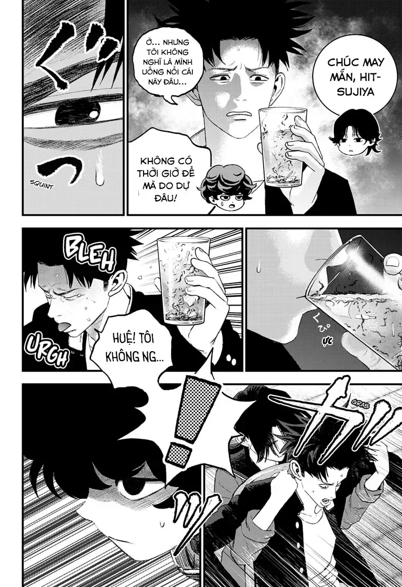 Bug Ego - Chap 12.2 - Trang 15