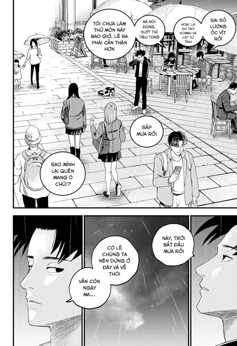 Bug Ego - Chap 12.2 - Trang 19