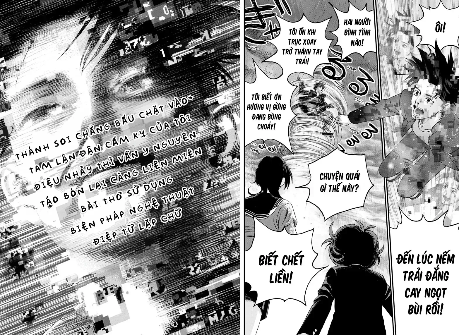 Bug Ego - Chap 12.2 - Trang 26