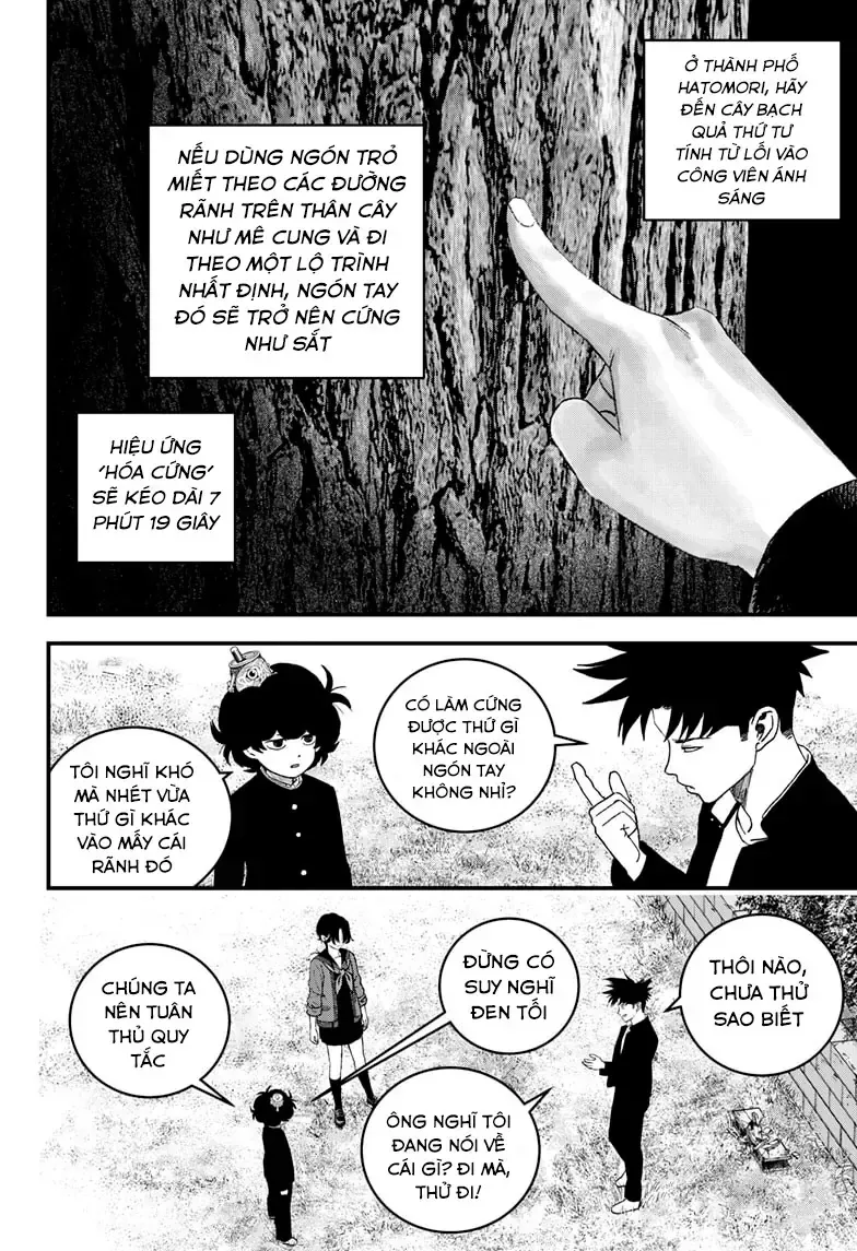 Bug Ego - Chap 12.2 - Trang 5