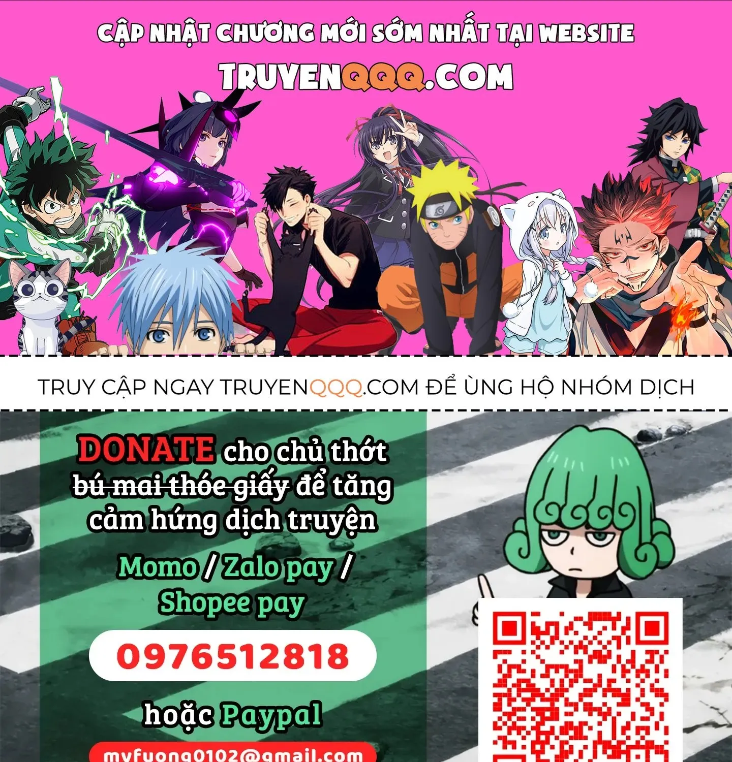 Bug Ego - Chap 13.1 - Trang 1