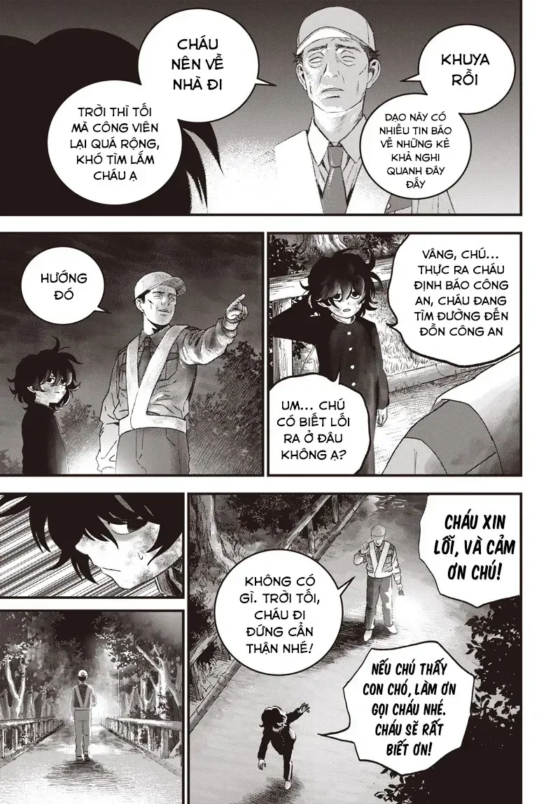 Bug Ego - Chap 13.1 - Trang 17