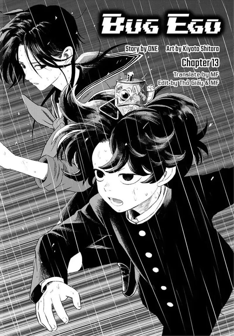 Bug Ego - Chap 13.1 - Trang 3