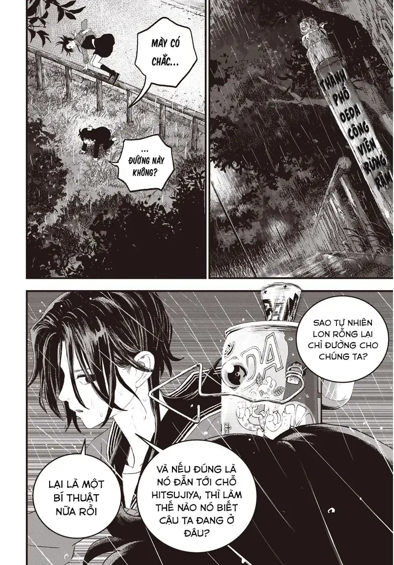 Bug Ego - Chap 13.1 - Trang 4