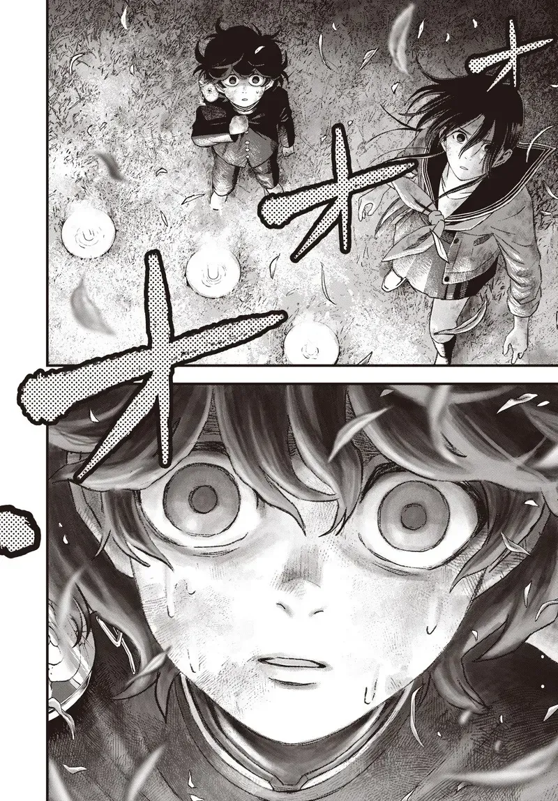 Bug Ego - Chap 13.1 - Trang 40