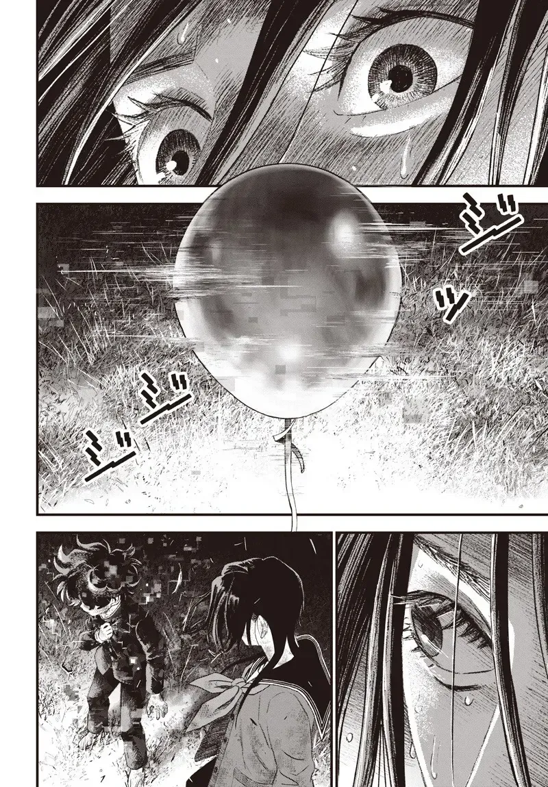 Bug Ego - Chap 13.1 - Trang 43