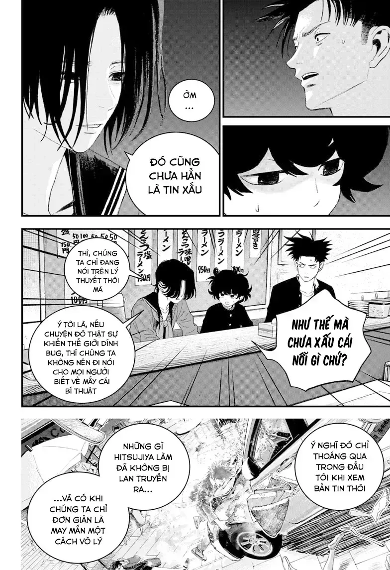 Bug Ego - Chap 14.2 - Trang 12
