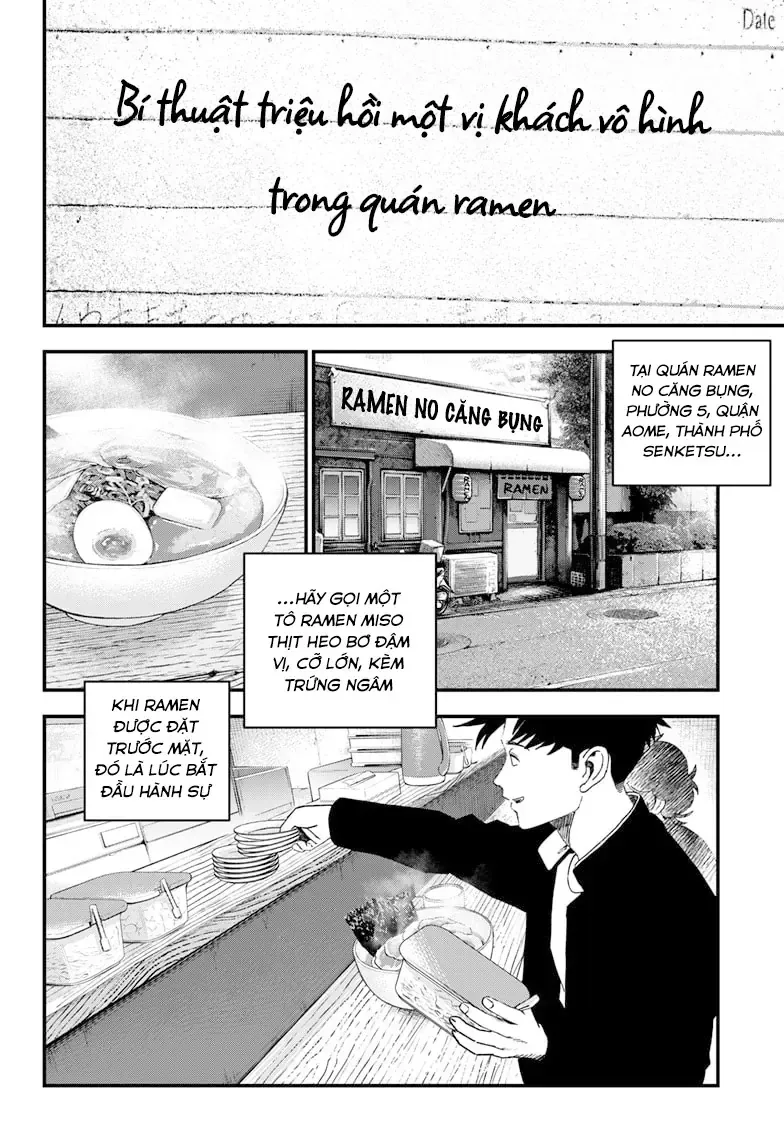 Bug Ego - Chap 14.2 - Trang 16