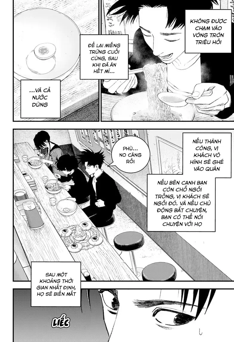 Bug Ego - Chap 14.2 - Trang 18