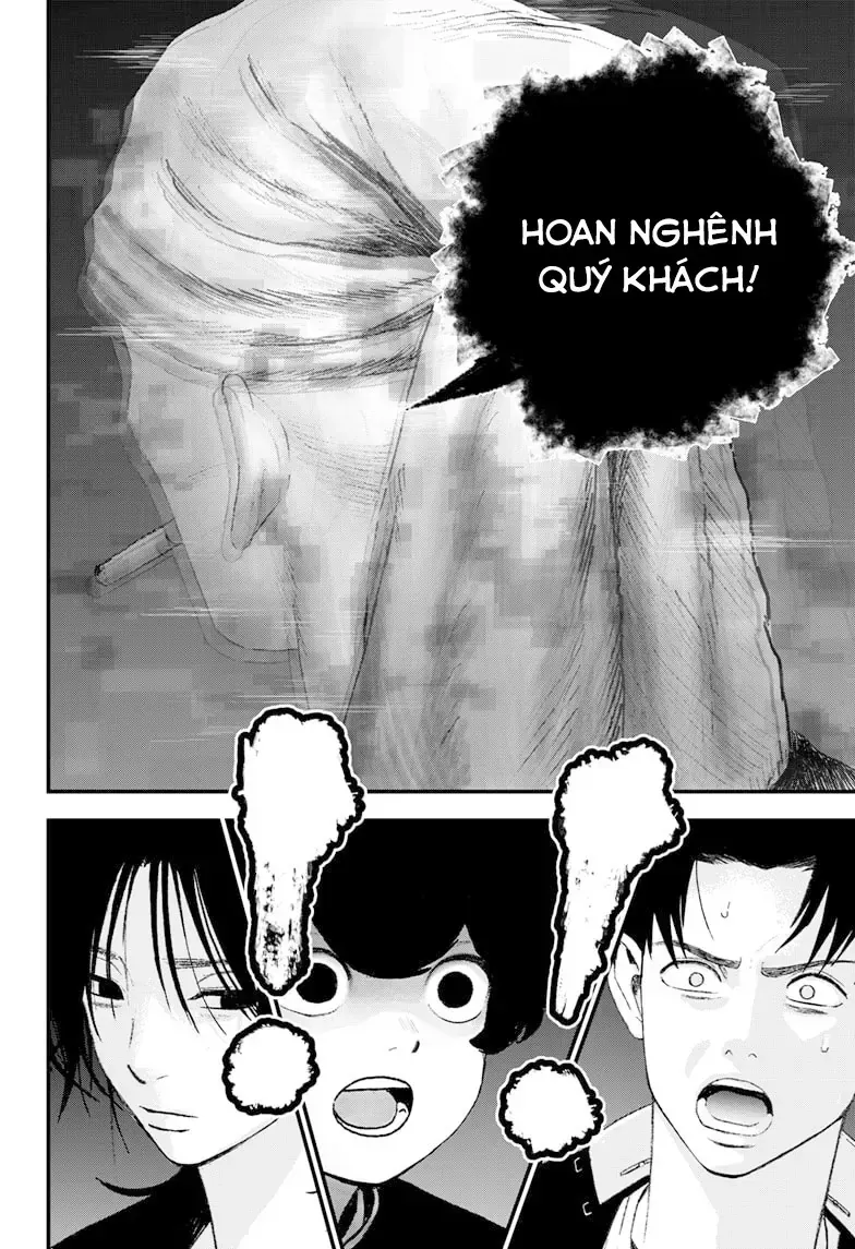 Bug Ego - Chap 14.2 - Trang 20