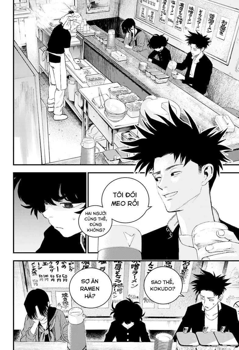 Bug Ego - Chap 14.2 - Trang 5