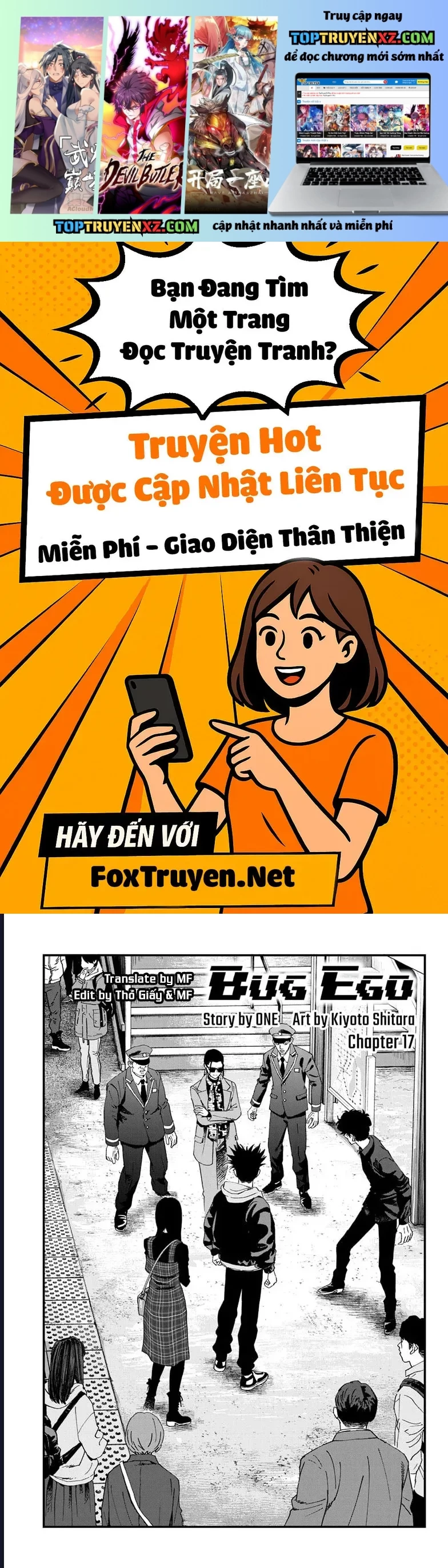 Bug Ego - Chap 17 - Trang 1