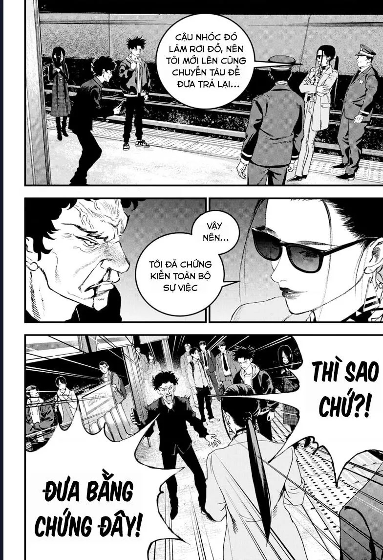 Bug Ego - Chap 17 - Trang 2