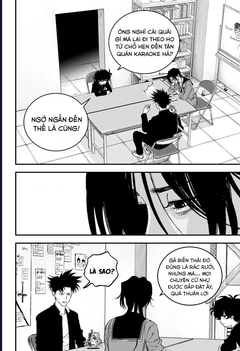 Bug Ego - Chap 17 - Trang 14