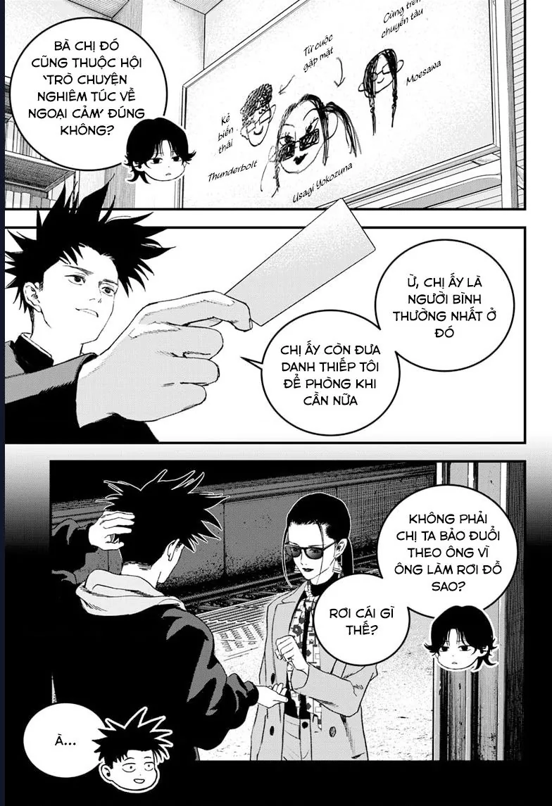 Bug Ego - Chap 17 - Trang 15