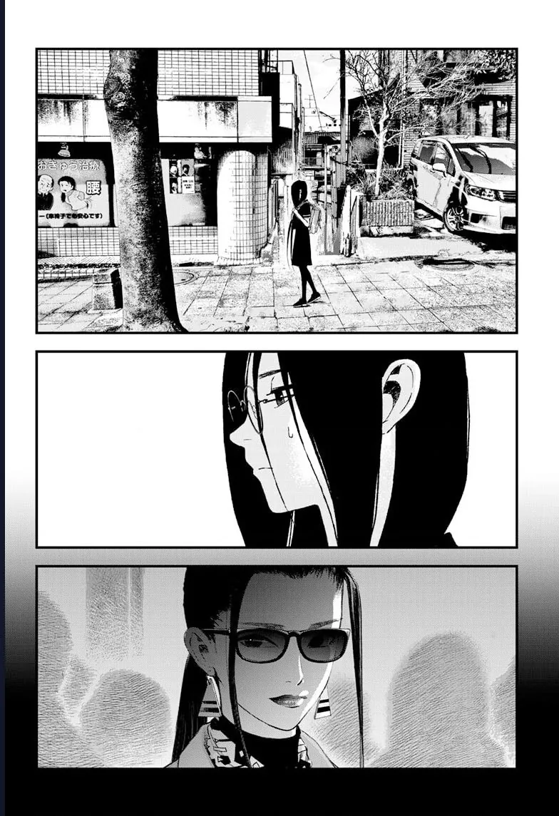 Bug Ego - Chap 17 - Trang 18