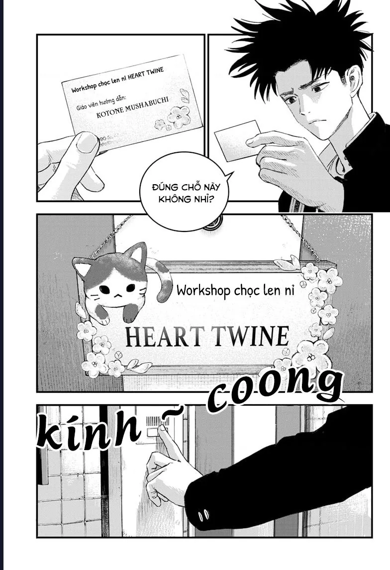 Bug Ego - Chap 17 - Trang 21
