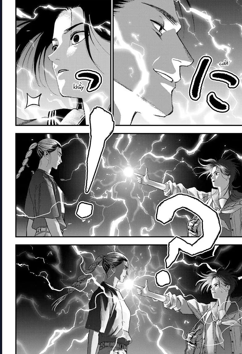 Bug Ego - Chap 17 - Trang 30