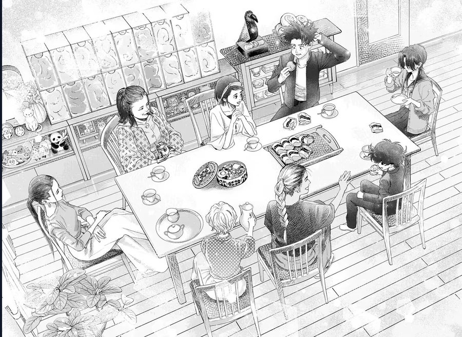 Bug Ego - Chap 17 - Trang 32