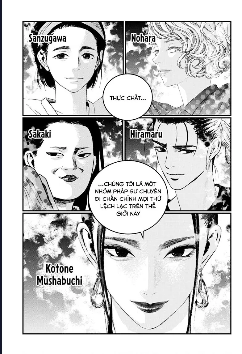Bug Ego - Chap 17 - Trang 34