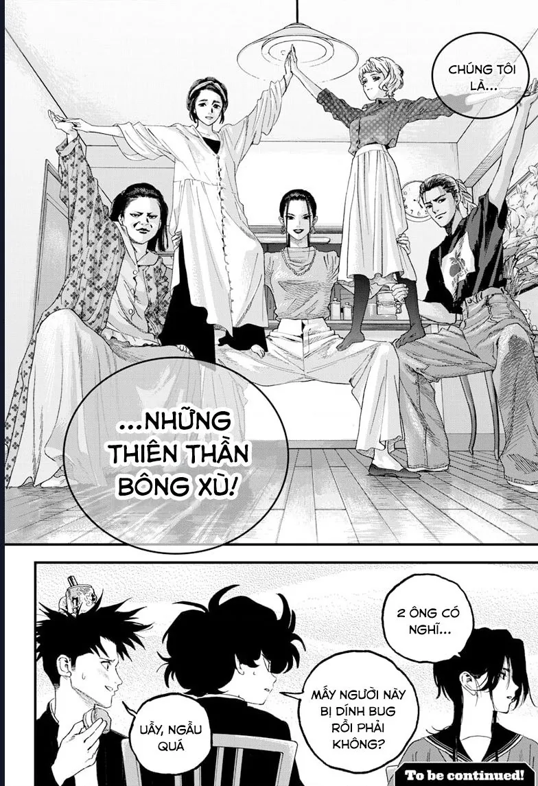 Bug Ego - Chap 17 - Trang 35