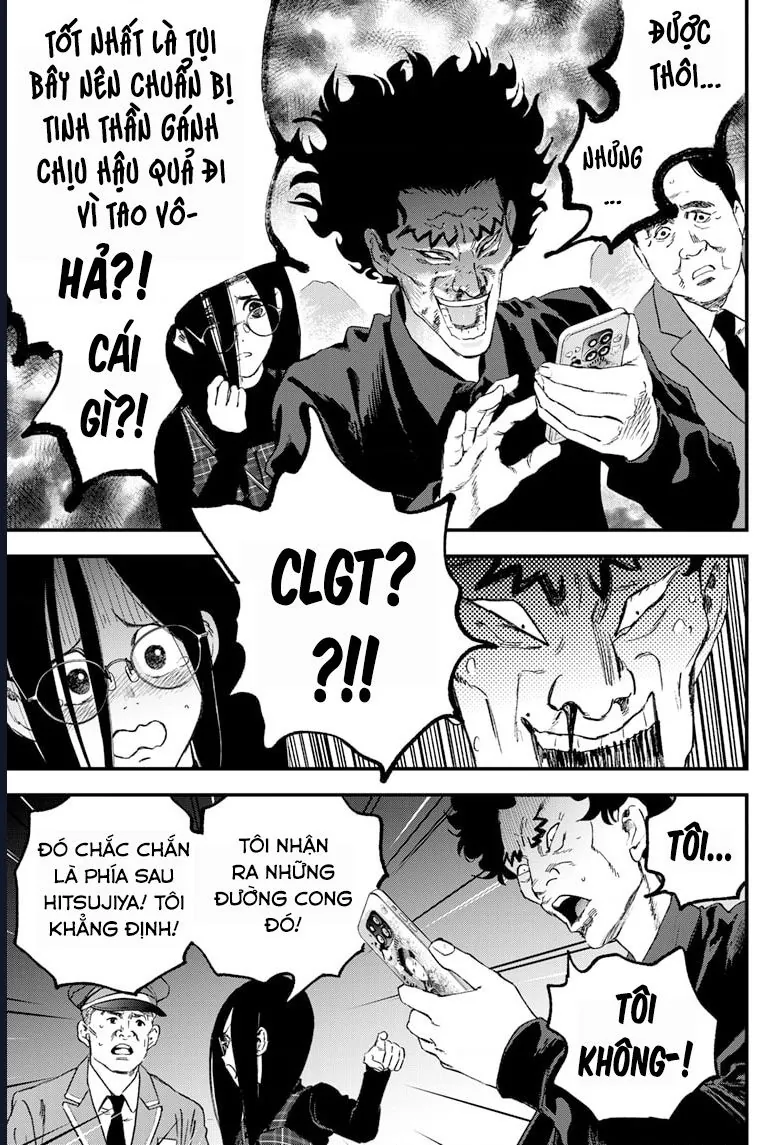 Bug Ego - Chap 17 - Trang 5