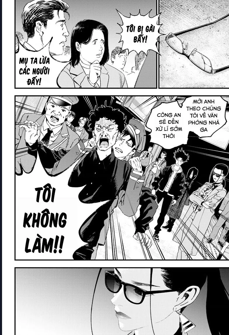 Bug Ego - Chap 17 - Trang 6