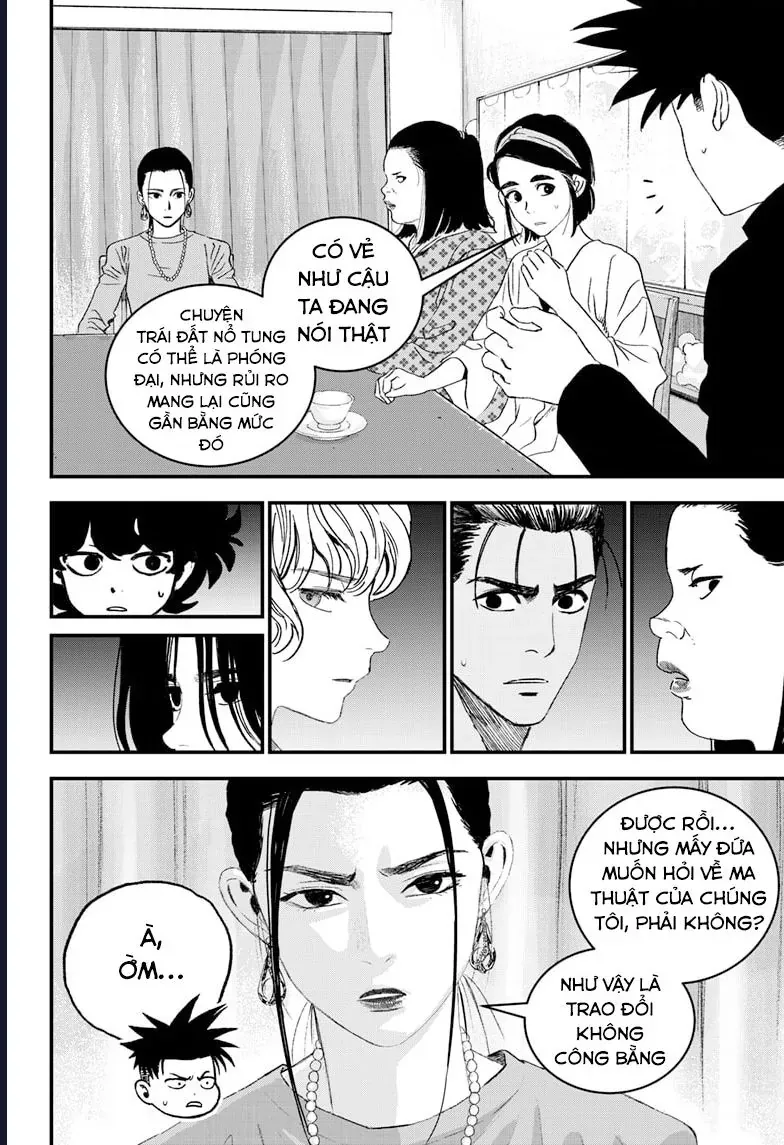Bug Ego - Chap 18 - Trang 12
