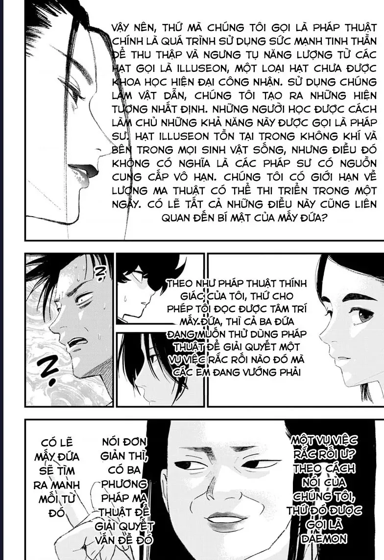 Bug Ego - Chap 18 - Trang 16