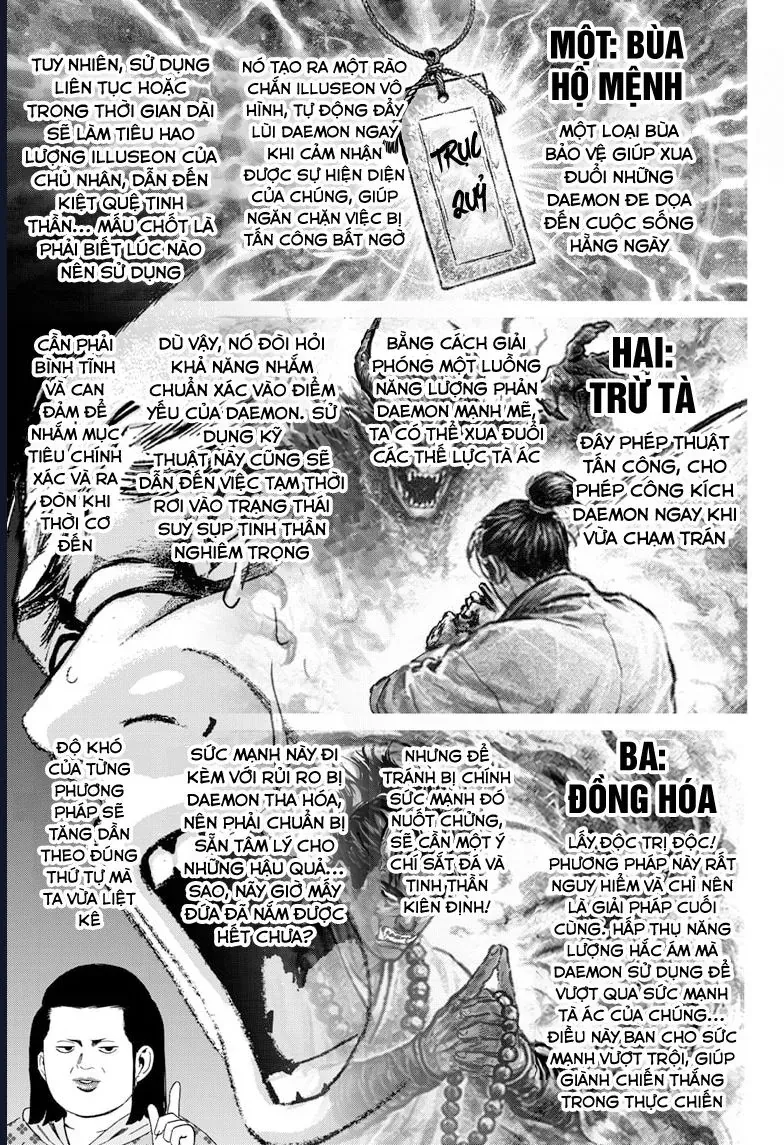 Bug Ego - Chap 18 - Trang 17