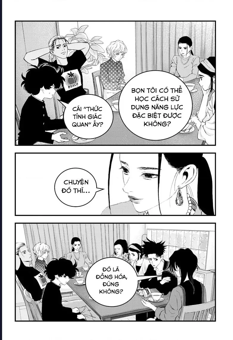 Bug Ego - Chap 18 - Trang 18